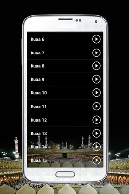 Islamic Duaa android App screenshot 2